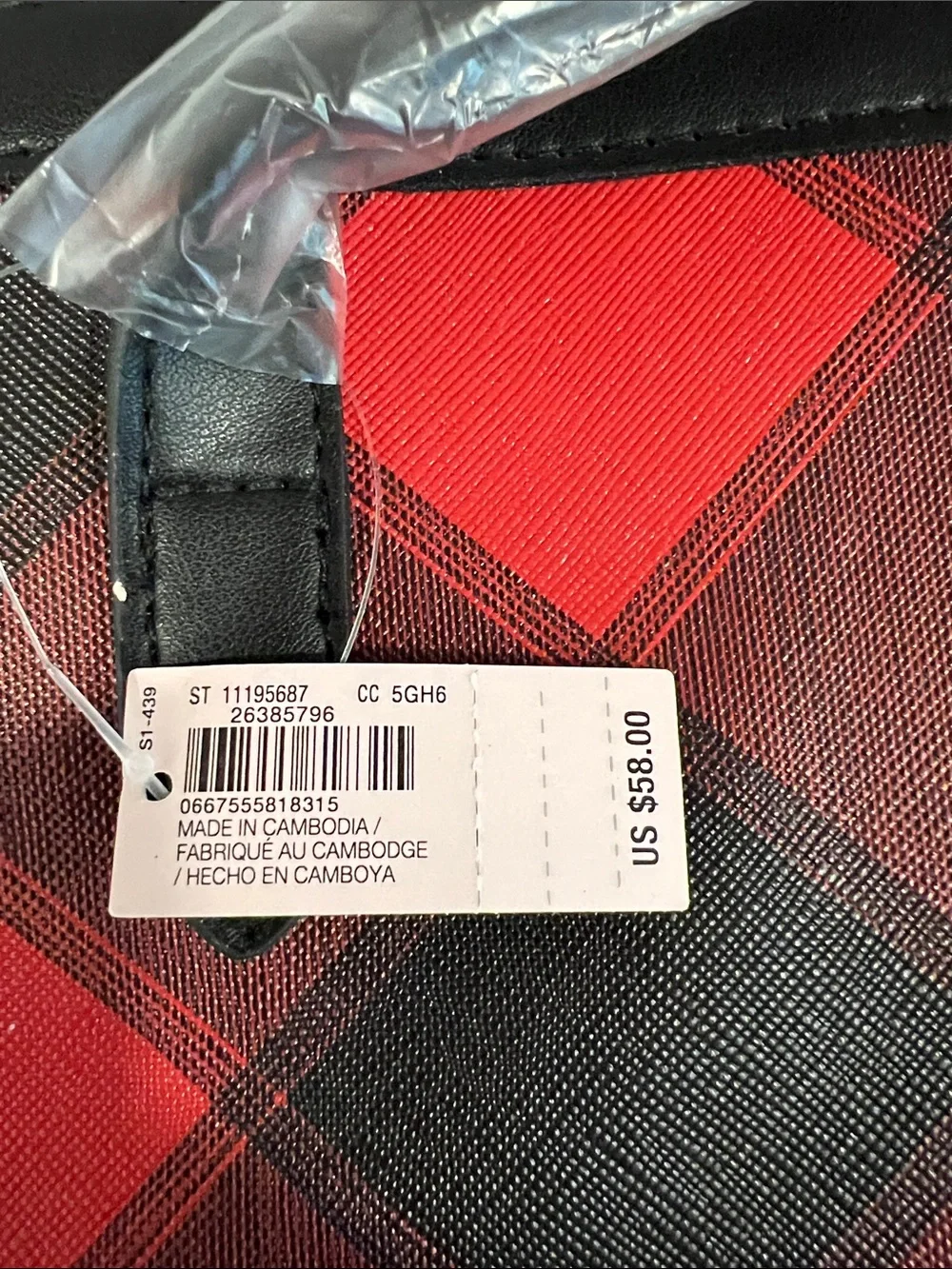 Victorias Secret bold plaid